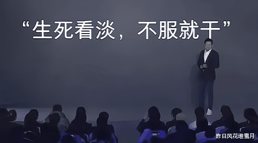 小米科技|5299元起!拿下三个首发!小米MIX 5全面超越iPhone 13!