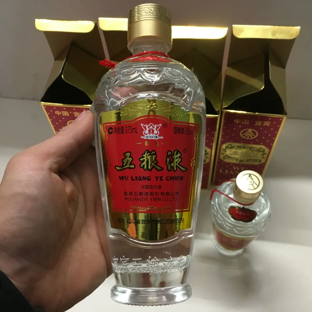 湖南长沙,一男子花3352元买了4瓶五粮液,万万没想到在饮用时发现味道不对