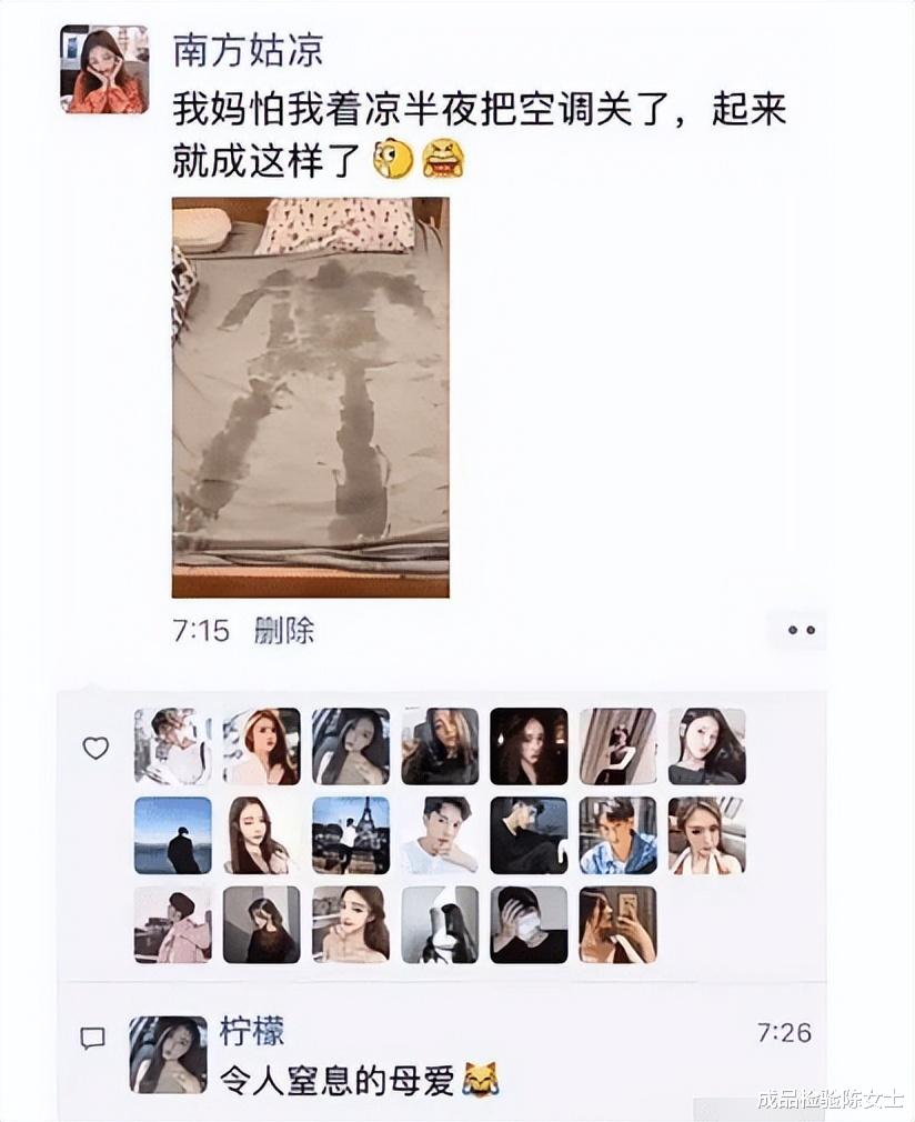 离婚|和老婆刚离婚，打算在家喝酒庆祝，不料老丈人赶来了，结果...