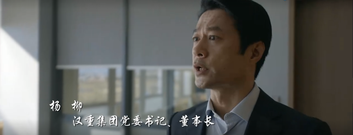 孙和平|《大博弈》：风云起，大博弈，谁才是最后的赢家