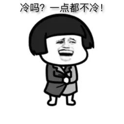 考研|春困秋乏夏打盹、睡不醒的冬三月!考研的我想睡个痛快觉太难了