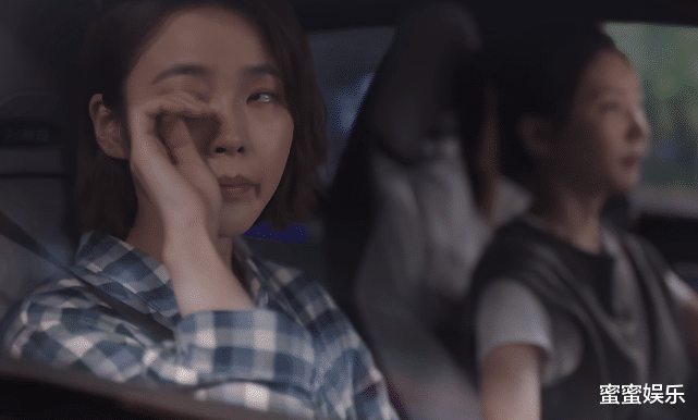 |欢乐颂3:扒朱喆的年收入,给父母24万,她买得起上海60平的房?