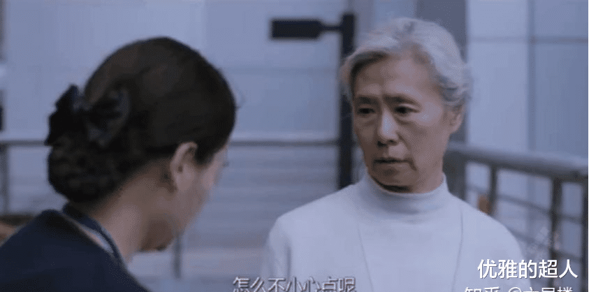 电影|「我，69岁，被29岁的护士性侵了……」