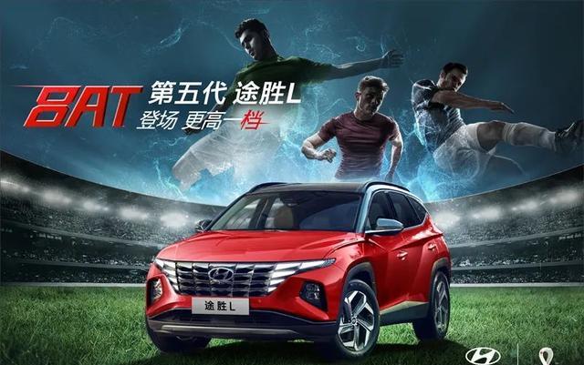 创造历史！日本足球队每人奖励1.6亿奖金！真正的亚洲之光！