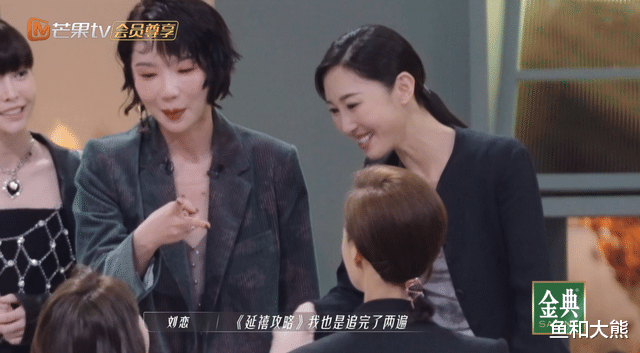 香飘飘|《浪姐3》加更，社交名场面曝光，吴谨言吃得开郑秀妍有被照顾到