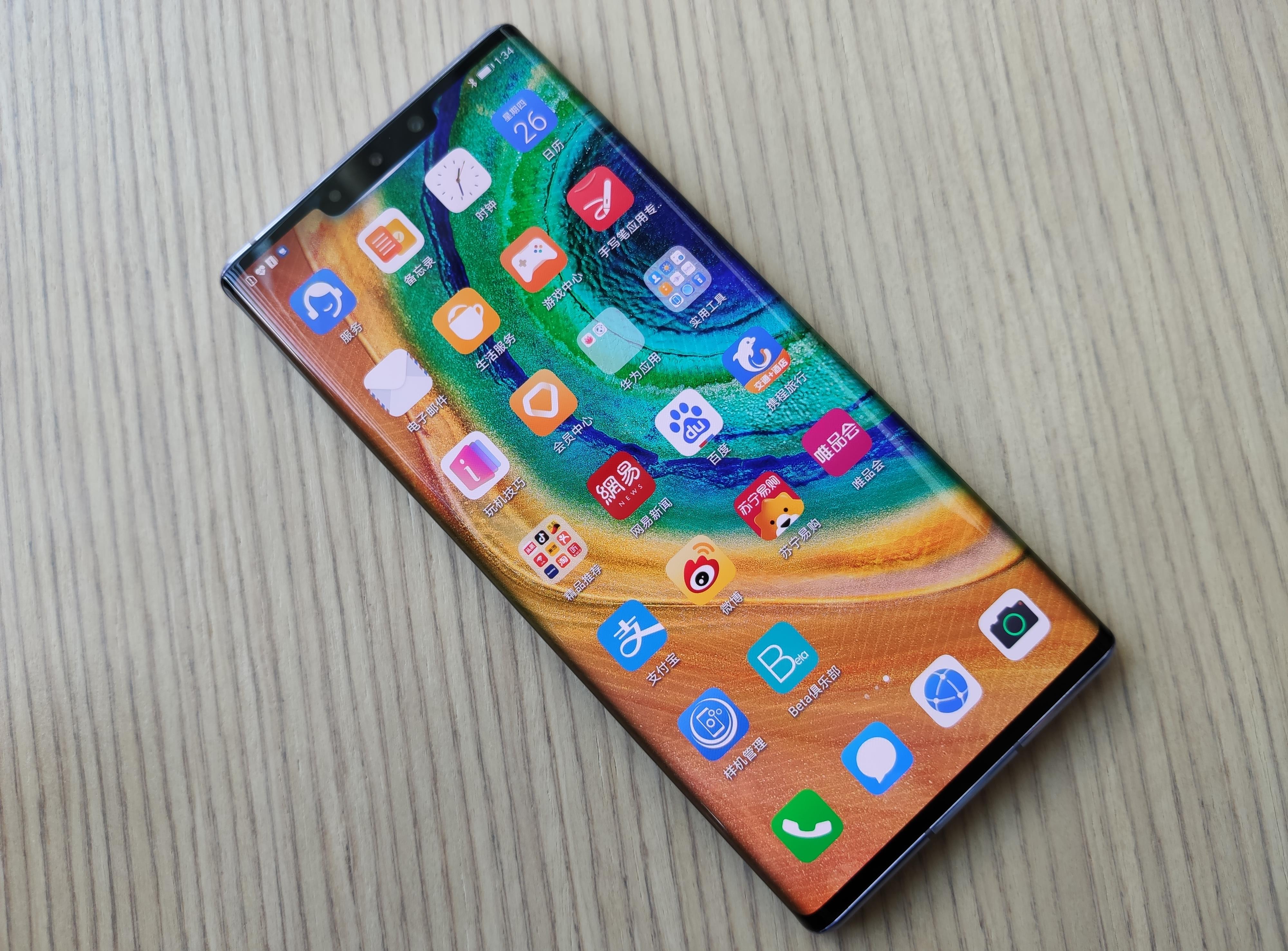 华为mate30pro|一款三年前的华为Mate30 Pro，放到现在，相当于什么价位的手机？