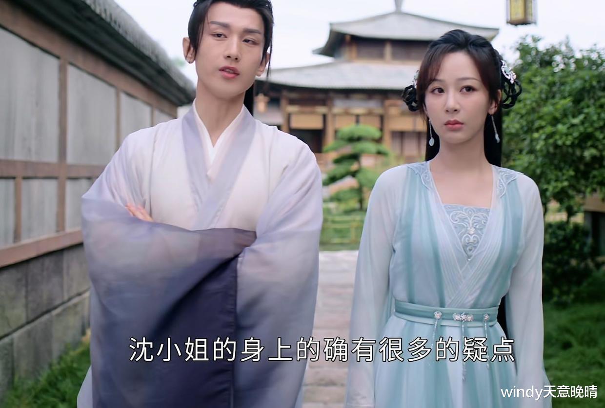 沉香如屑|《沉香如屑》:为什么凡间的颜淡更聪明?因为她没失忆