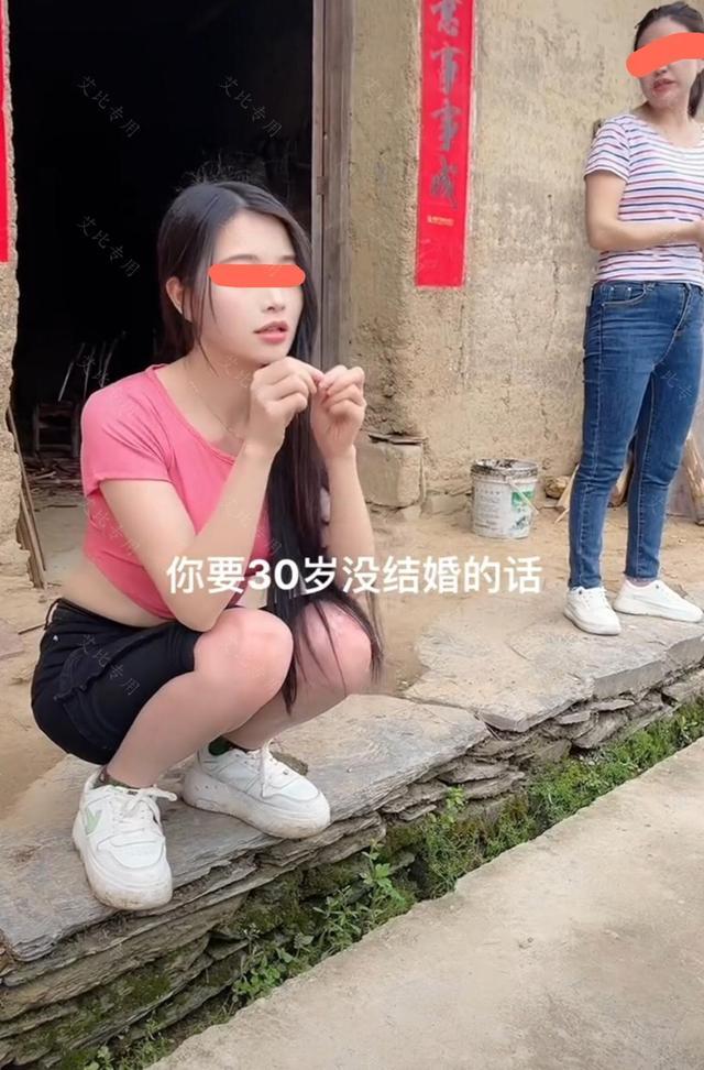 女子放假回老家,遭母亲疯狂催婚,网友:绝对是亲妈