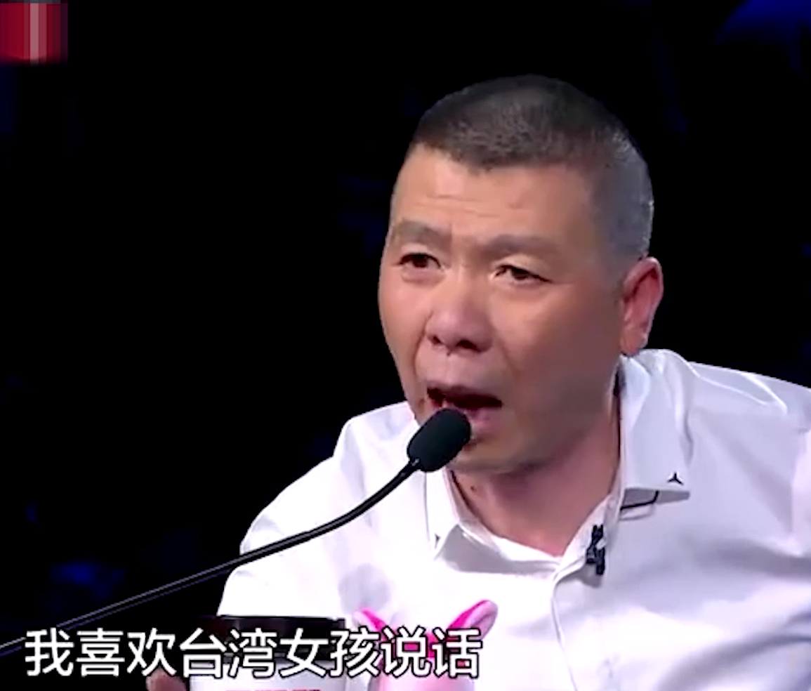 马剑越|马剑越：不听劝非嫁张杰，孕期遭对方无视，离婚证一出全网狂喜！