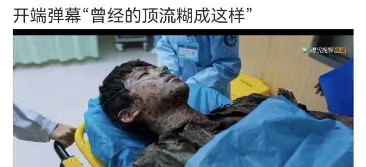 熊黛林|刘浩存又被网友骂了？白敬亭被自己逗笑了？王丽坤身体素质很好？