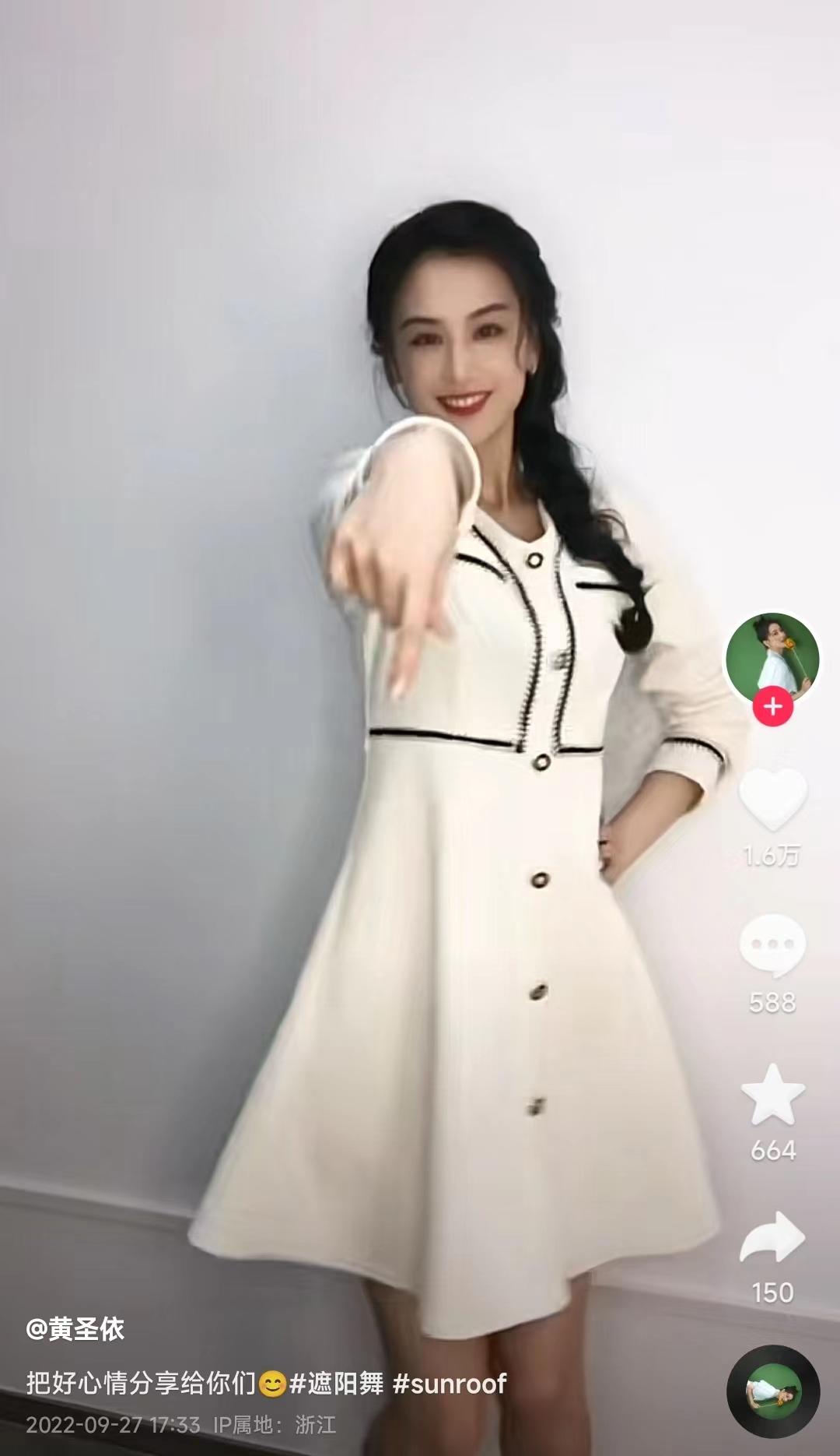 黄圣依|离婚风波过后，黄圣依连晒三条视频心情好，仔细品来条条暗藏玄机