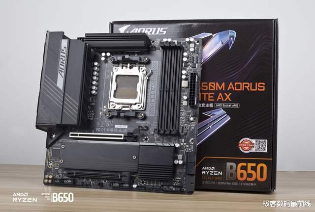 技嘉|战利品陆续到货，R7 7700X+技嘉B650M小雕AX+先马“海景房”体验