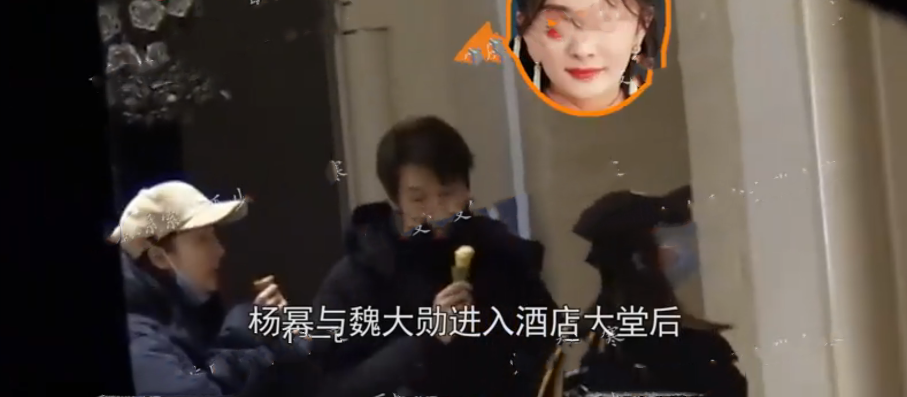 杨幂|35岁杨幂近况曝光,身材发福严重下盘宽大,蚂蚁腰也不见了