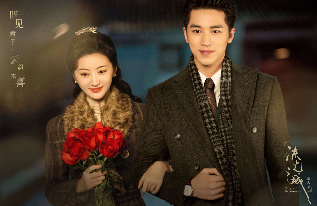 景甜|《流光》今晚开播，景甜许魏洲上演虐心情缘，三大看点有爆款潜质