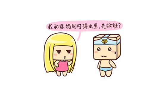 武汉市男子把全部遗产留给女友,父母闹上法庭