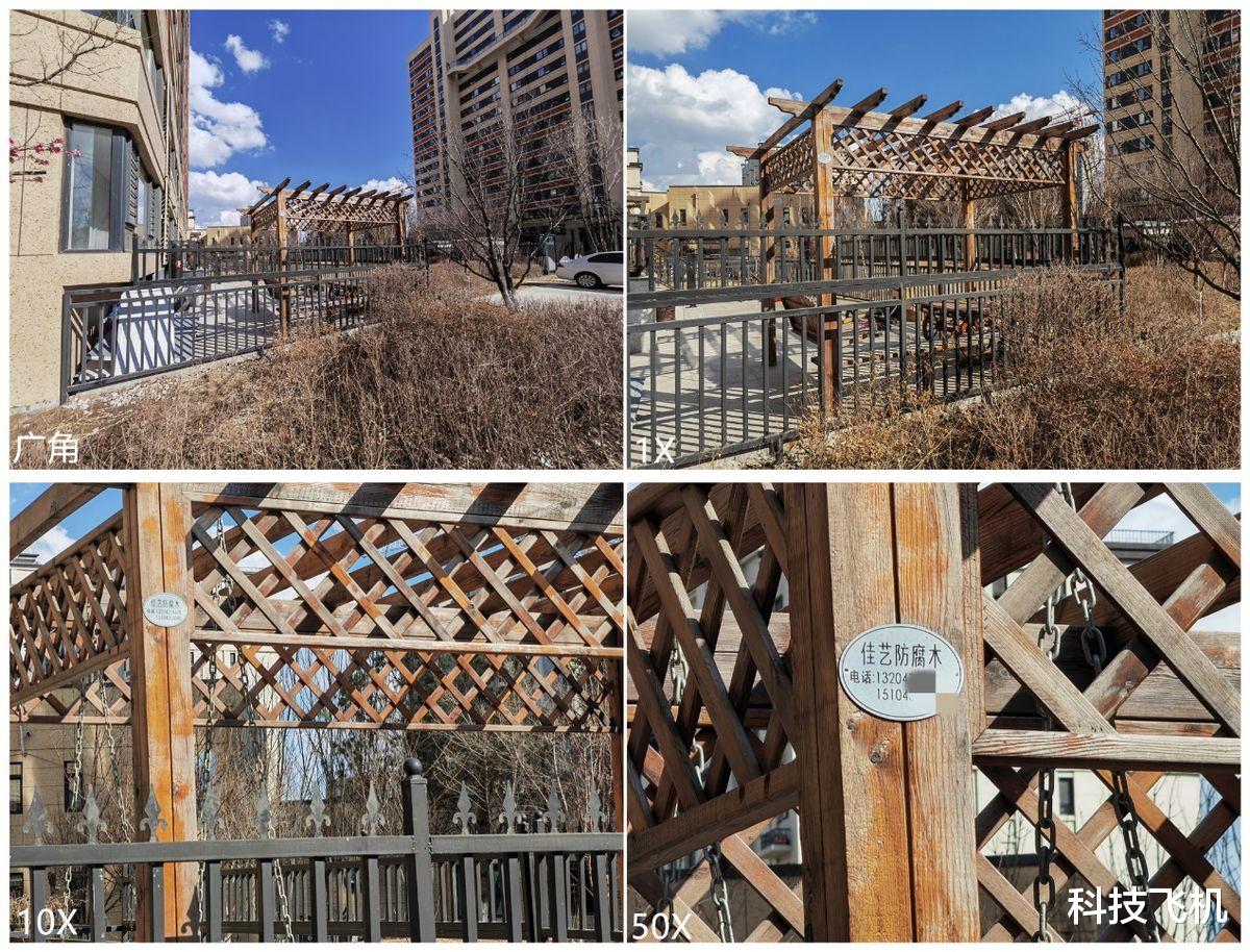 荣耀magic|安卓真旗舰来了，这机器比苹果香，荣耀Magic4 Pro全面评测