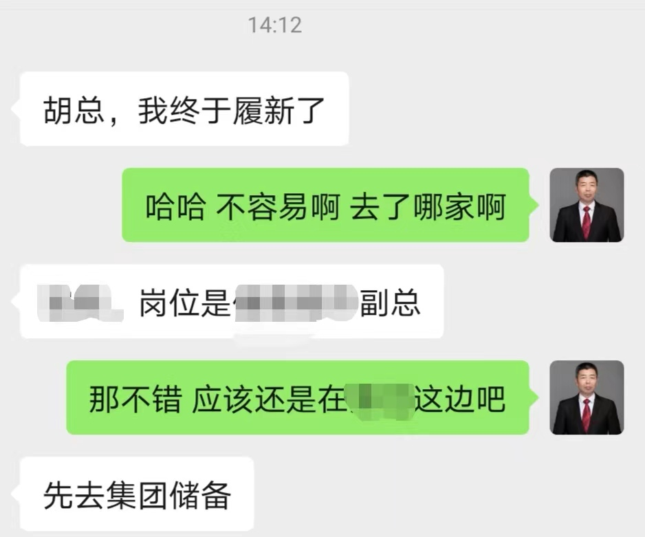地产业|地产行业职位虽不多，但不代表求职无望