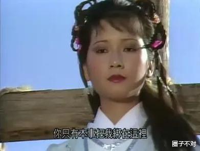 郭襄|演过郭襄的10位女星，谁是当之无愧的“小东邪”，谁瞎猫硬上凑？