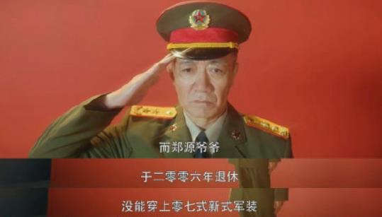 高伟光|《王牌部队》结局不过瘾？杨洋、万茜、高伟光的军旅剧都安排上了