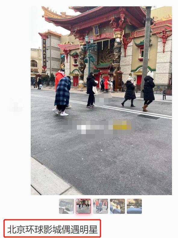 穿衣搭配|71岁王石一家罕见现身！小30岁娇妻穿着时髦又减龄，打扮精致像阔太