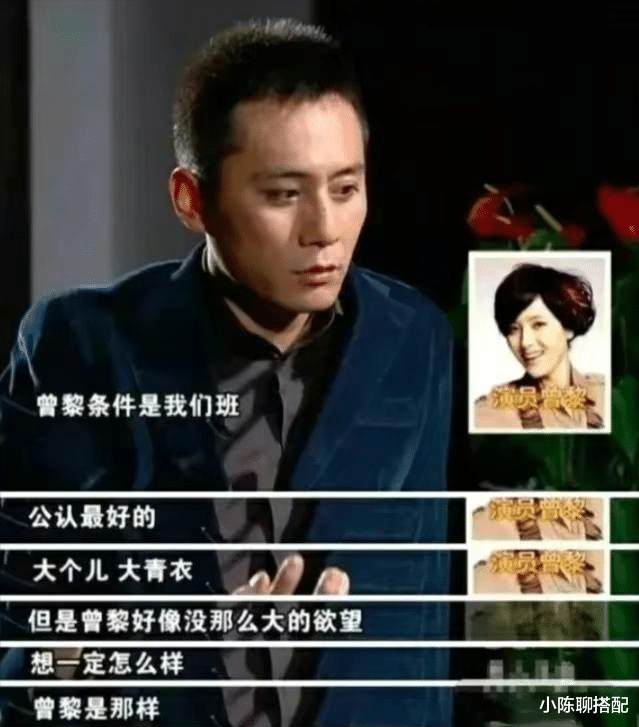 明星素颜 6位有“上镜脸”的女星,素颜黑瘦皮肤差,荧幕上光彩照人反差大