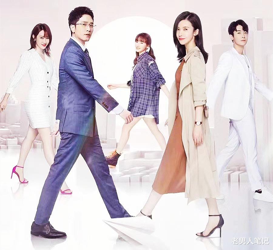 婚姻的两种猜想|《婚姻的两种猜想》结局前瞻,是哪两种猜想,你希望选择哪一种?