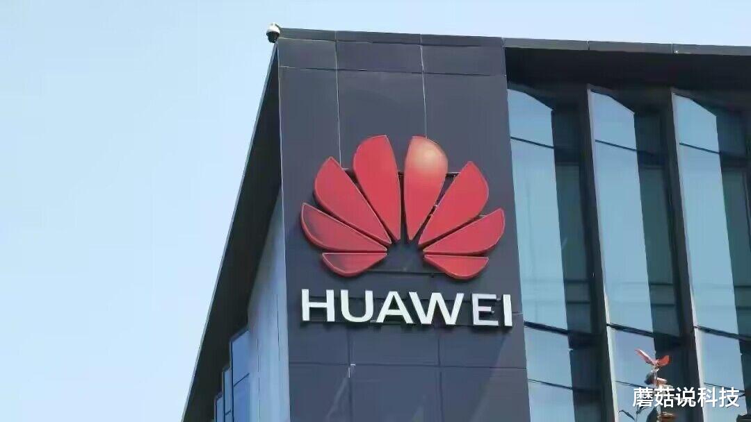 信息安全|冒着被断供的风险？鸿蒙OS超3.2亿台后，国内手机厂商集体沉默！