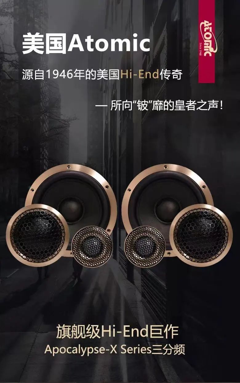 第三方支付|何谓音色?与音质容易混淆?