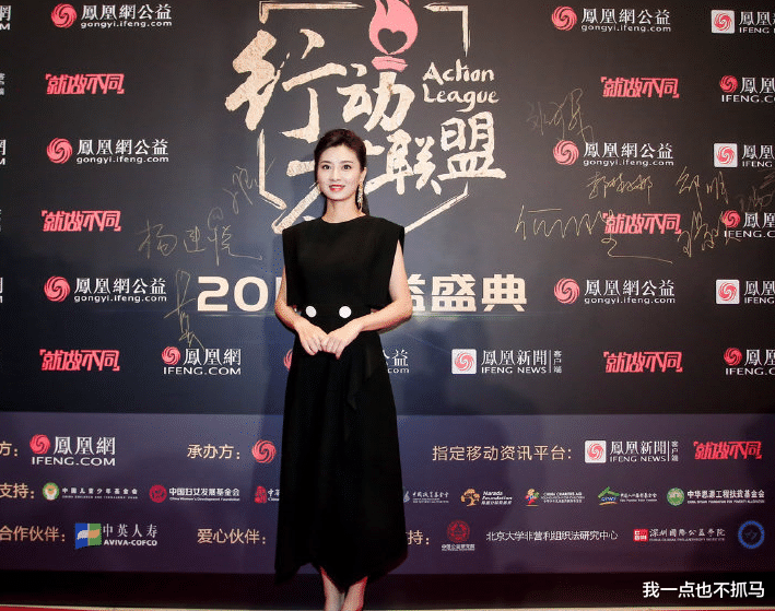 姐姐|穿丑衣服，跳螃蟹舞，原来《甄嬛传》里的沈眉庄是审丑达人