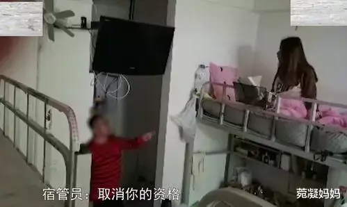 女生宿舍卖自家烧饼被学校勒令退学,相关部门连夜作出回应