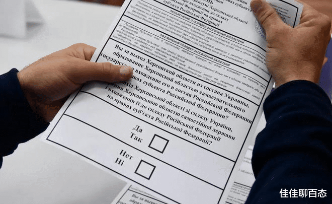 招聘|俄罗斯国防部训斥征兵办公室错误理解“国防动员令”!