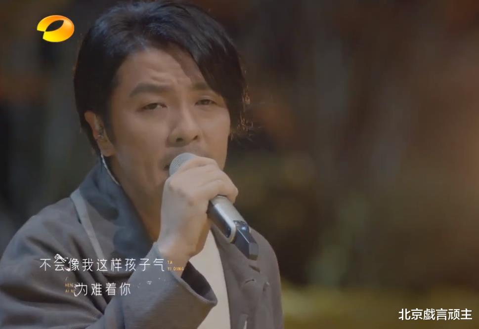 周深|时光音乐会:周深实力压轴,教科书式唱功圈粉无数,拉满话题热度