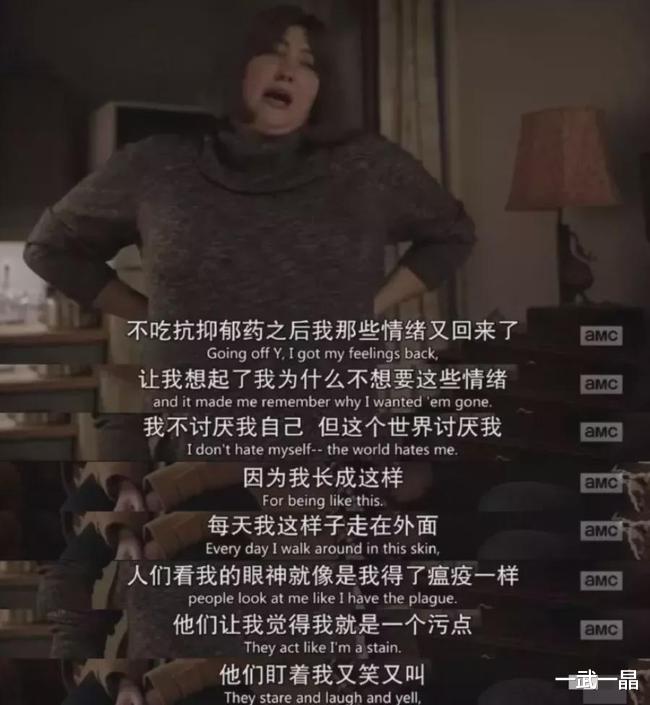 女孩 把50cm仙女管塞入体内,遭1.7亿人围观:这是自虐性行为上瘾?