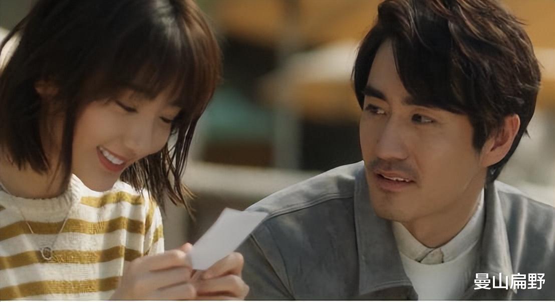 旧爱|三十而已:晓芹愿意重拾旧爱,关键在于离婚时陈屿分她的半套房