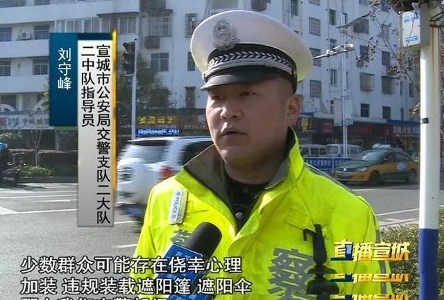 除了戴头盔！电动车、摩托车不要加装“三大件”，小心拆除、罚款