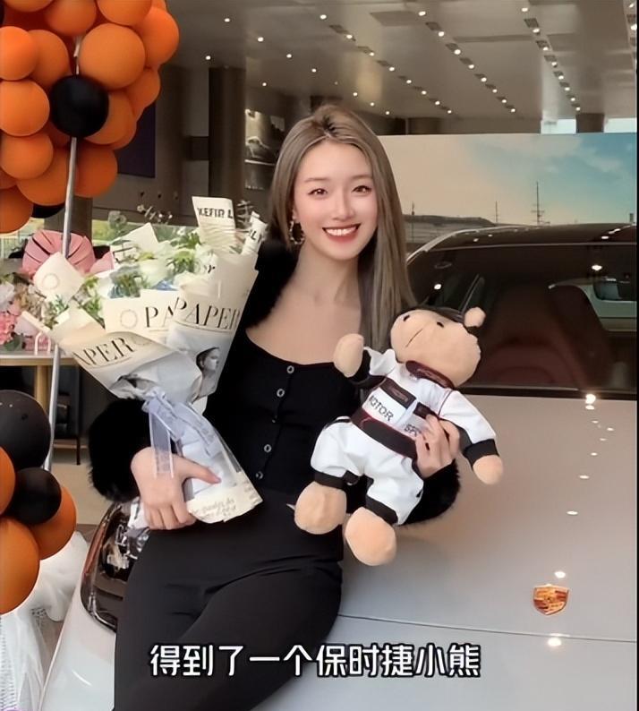 姚沐希|《心动3》姚沐希提148万豪车,变身有车一族,视频结尾感谢爸爸