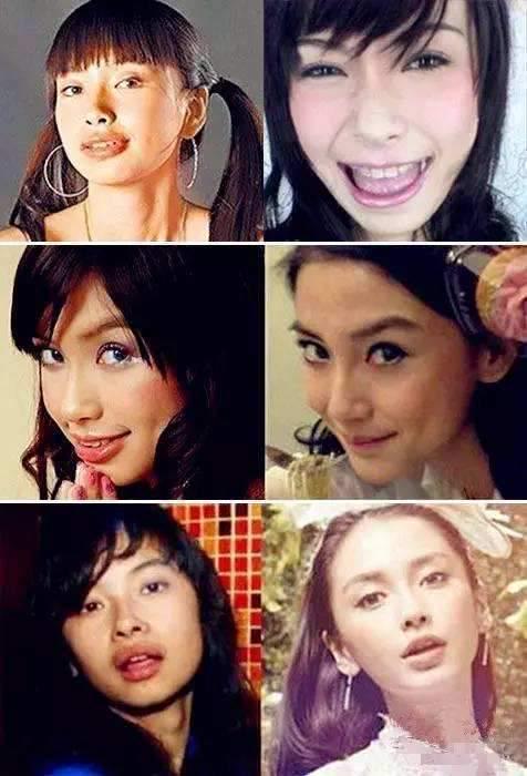 Angelababy|当红花旦被指当小三露骨短信曝光