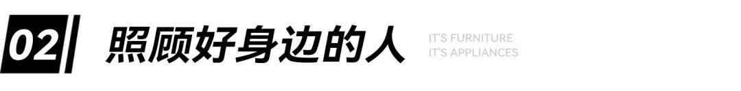 黄运勇:迎接最好的设计时代
