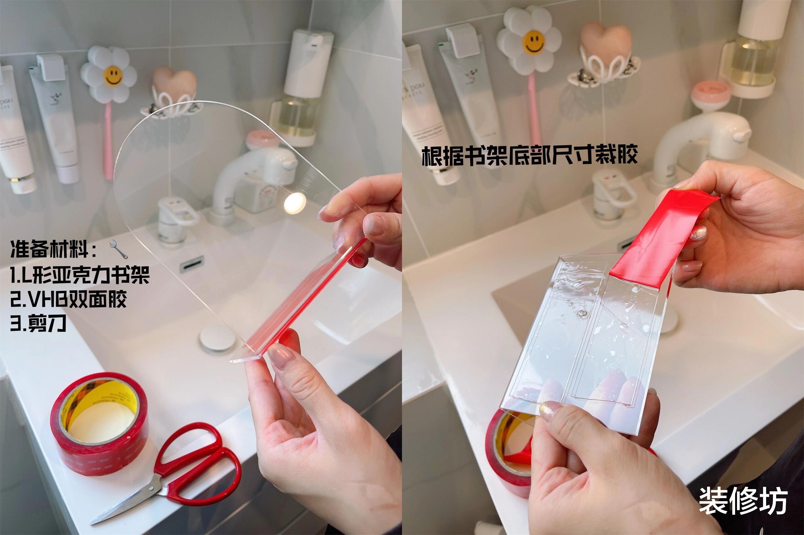 用过才知有多“爽”，这6个高赞的卫生间设计，能让家务活少一半