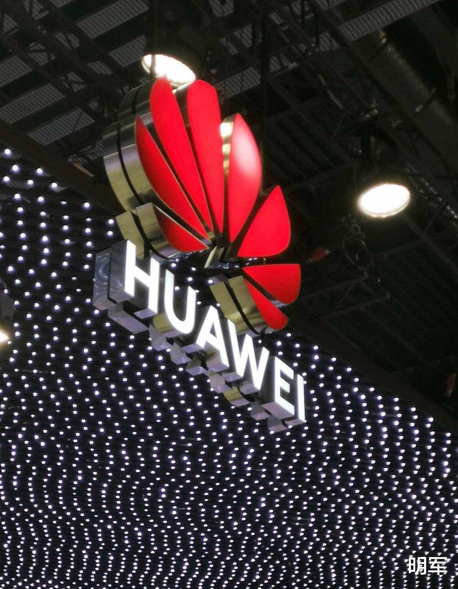 CPU|网友：畅享50八核麒麟处理器的量产隐含2点重大意义！