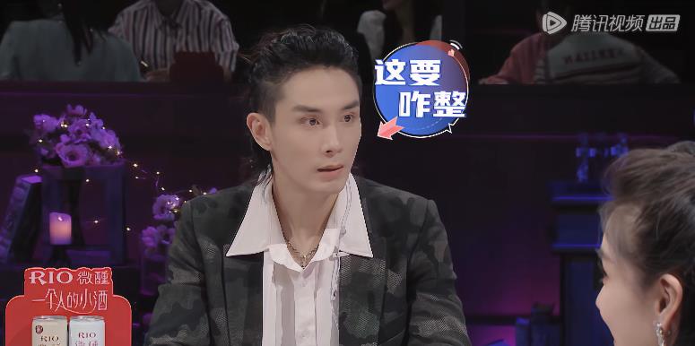 吴昕|《心动的信号5》李聂霜玉、薛喆阳有缘无分,吴昕:破碎又圆满