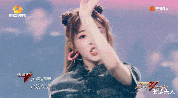 张含韵|“张含韵，又要凉凉？”