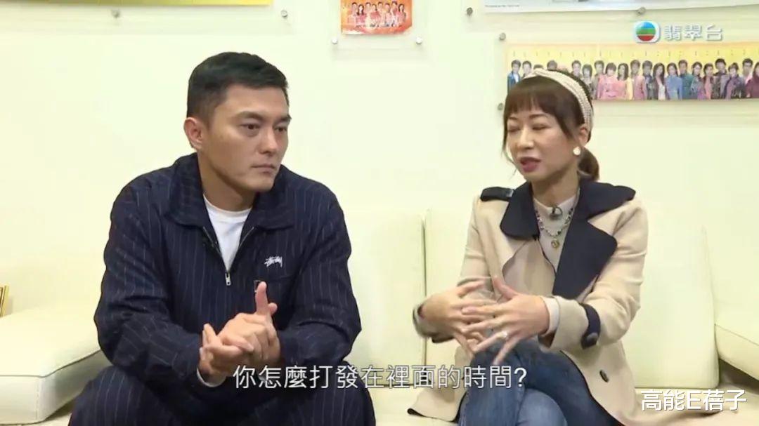 杨明|明星铁窗泪:杨明被恐惧吞噬崩溃痛哭,萧淑慎洗澡上厕所被人盯