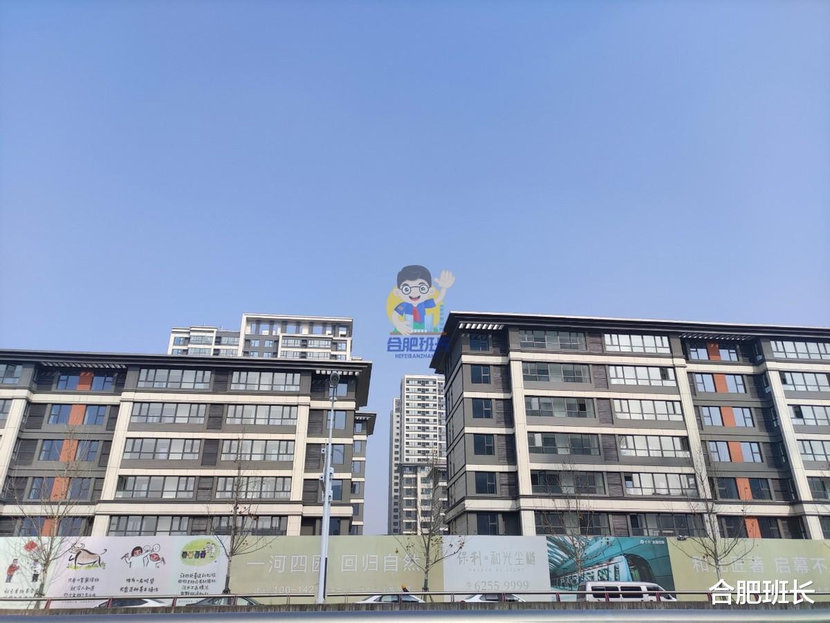 滨湖|滨湖区省府东板块现在人气怎么样了？实探保利招商0506两个纯新盘！