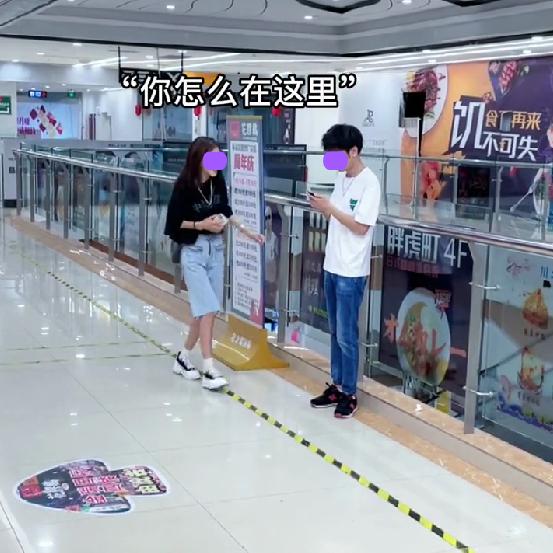 男子因彩礼和女友分手,再次相遇,男子:你提出要的彩礼我还没攒够