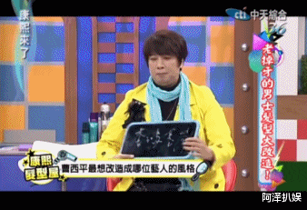 康熙|她的“屎尿屁”，没人看了