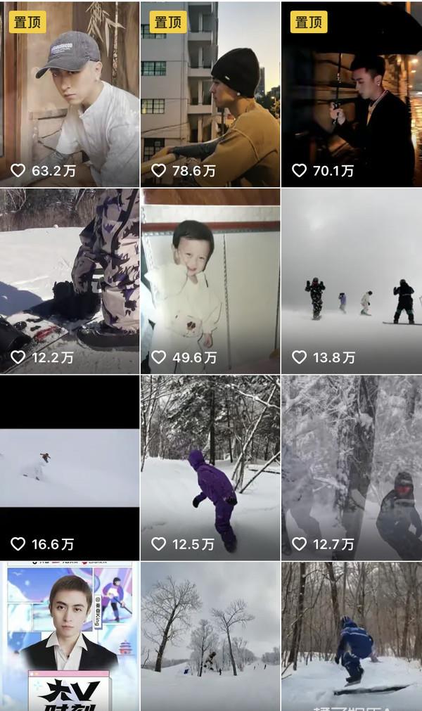 张嘉倪|张嘉倪买超被传婚变？张嘉倪婚后受宠，嫁入豪门也是一场豪赌？