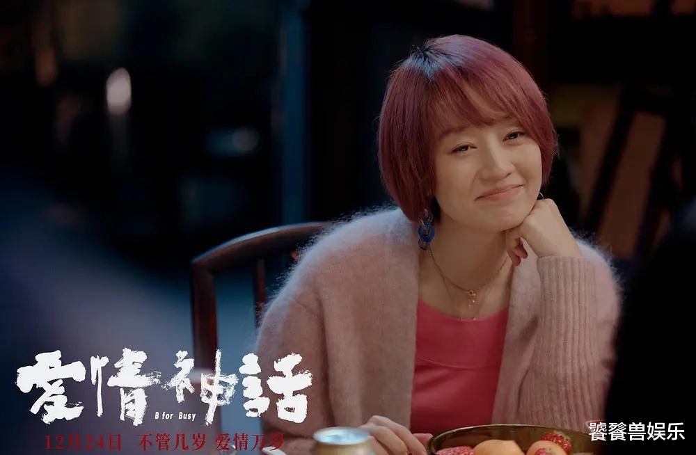 华鼎奖|华鼎奖入围名单揭晓：倪妮携4位女星争影后，易烊千玺不再被提名