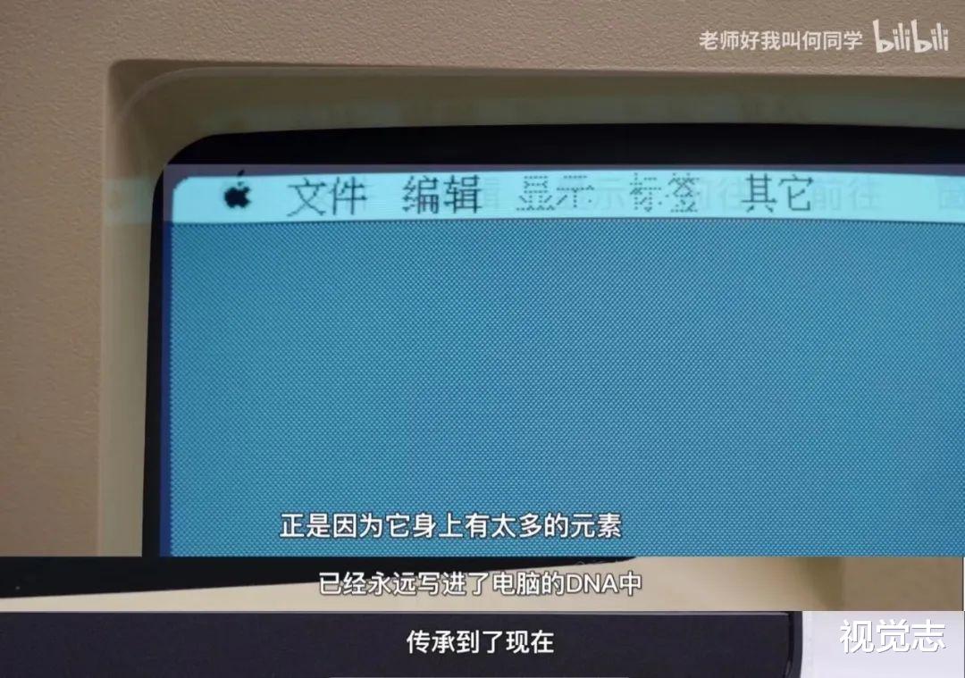 富士|B站顶流何同学到底多有钱？