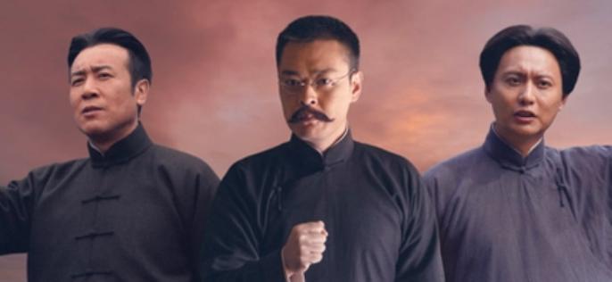 革命|又一革命题材剧《九个弹孔》来了，张桐徐百慧联手，演员阵容不错